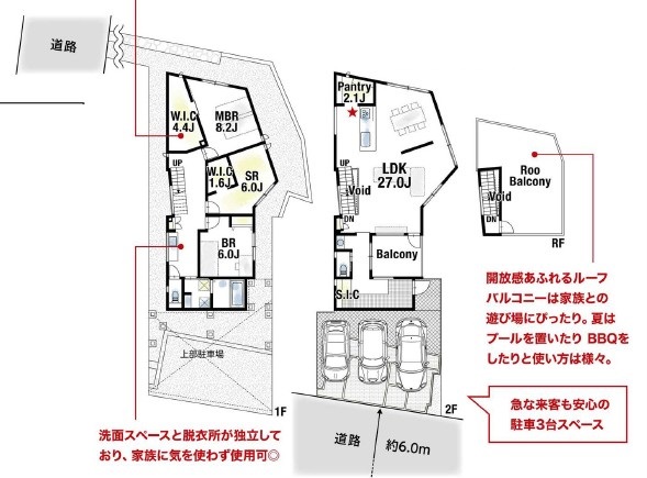 2号地