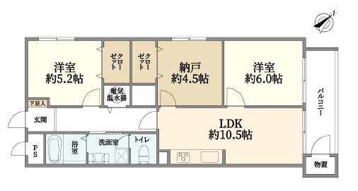 逆瀬川向陽ハイツ