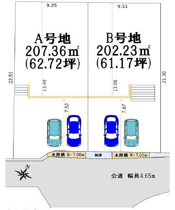 B号地