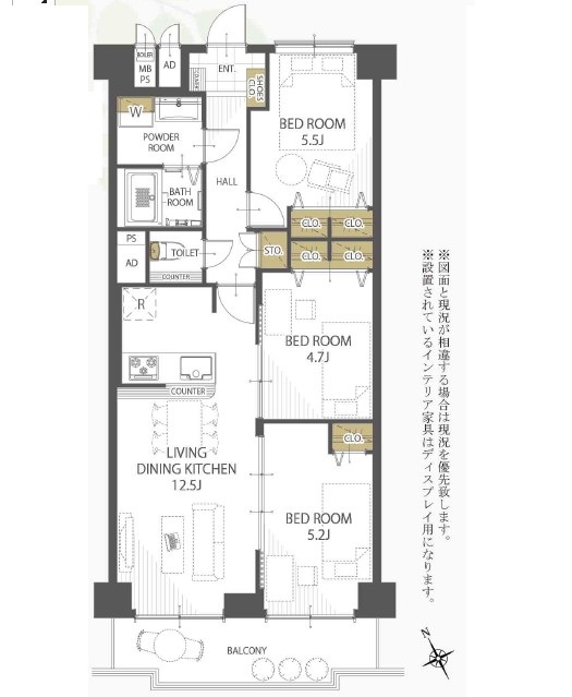カルム宝塚