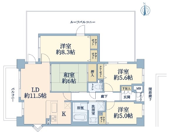 ダイアパレス宝塚クオリテージ4