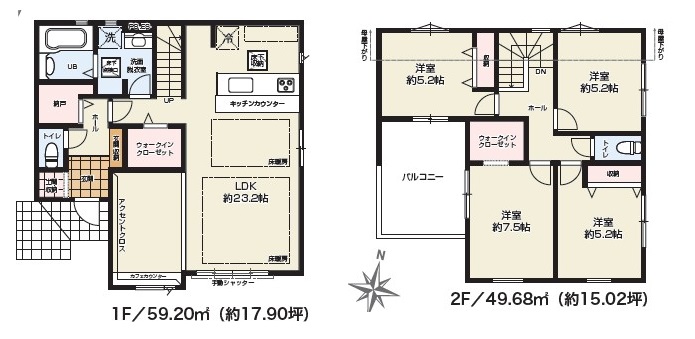 2号地