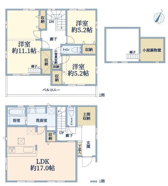 2号地