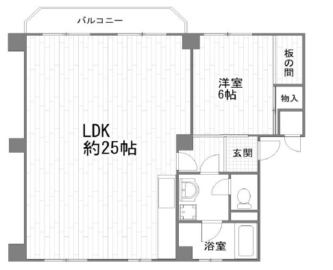 宝松苑ハイツ