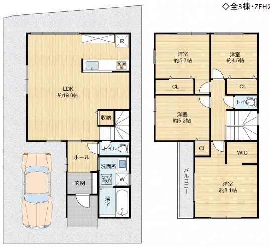 3号地