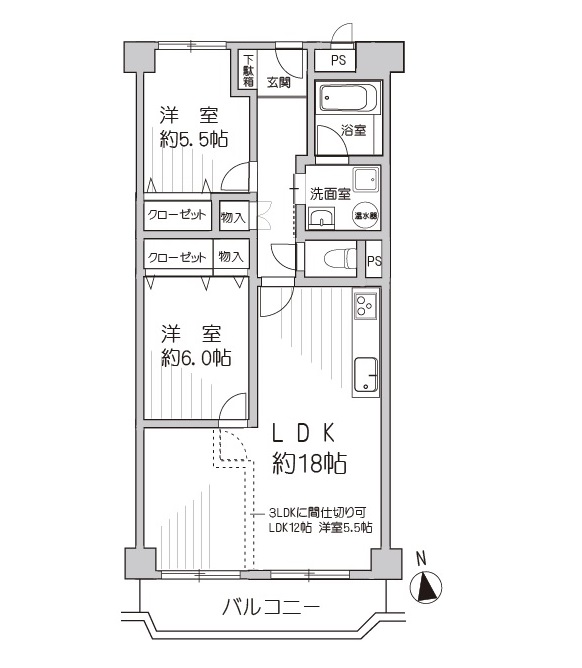 宝塚小浜コーポラス