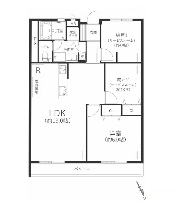宝塚パインクレスト