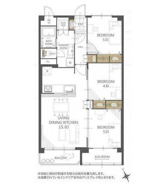 宝塚御殿山マンション