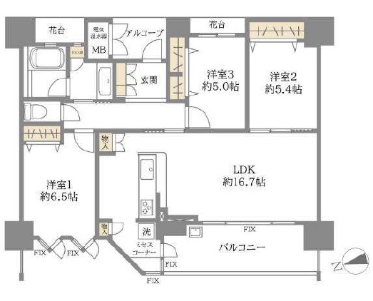 リアージュ宝塚