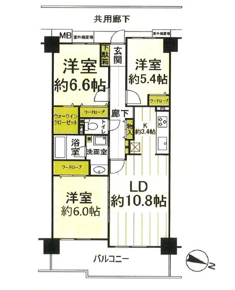 デ・リード宝塚リバービュー