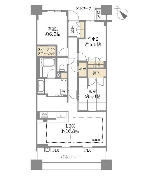 宝塚ザ・レジデンス