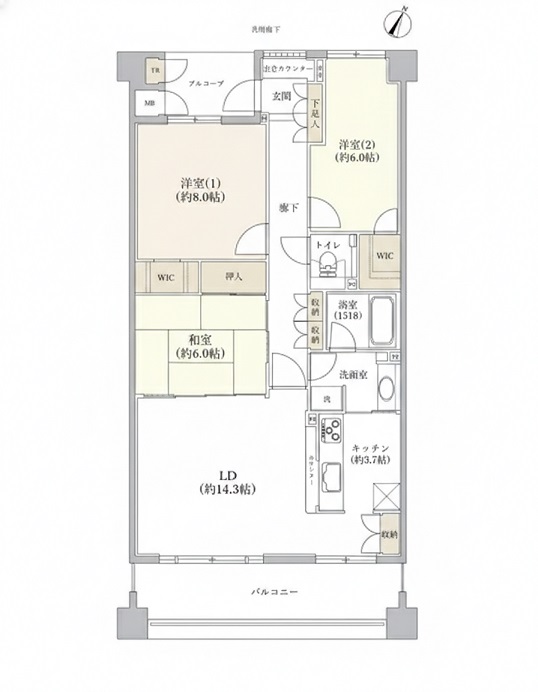アルス逆瀬川千種