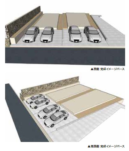 1号地